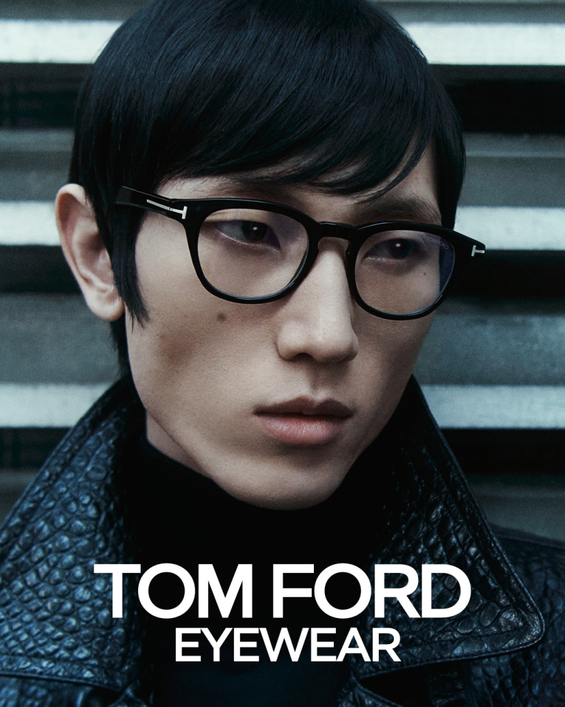 tom ford okulary korekcyjne 2024