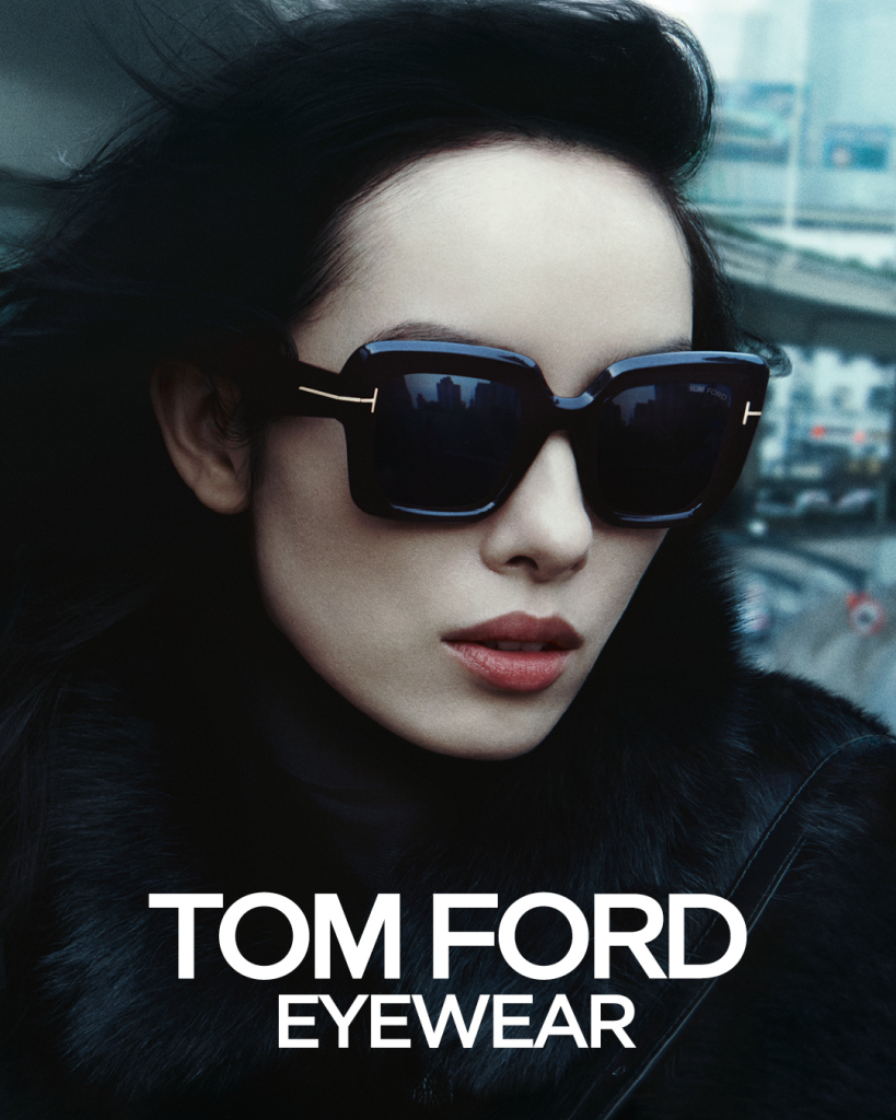 tom ford okulary przeciwsłoneczne 2024